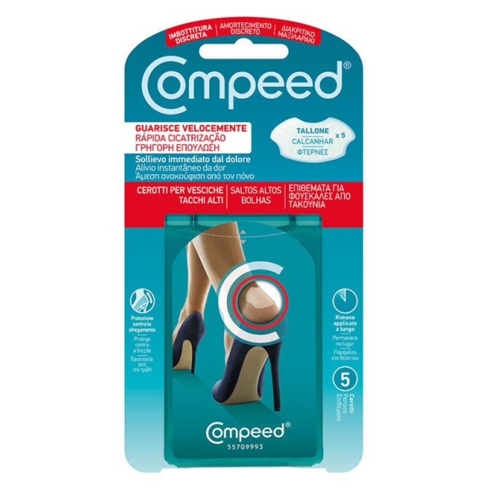 Compeed | Επιθέματα για Φουσκάλες από Τακούνια | 5τμχ