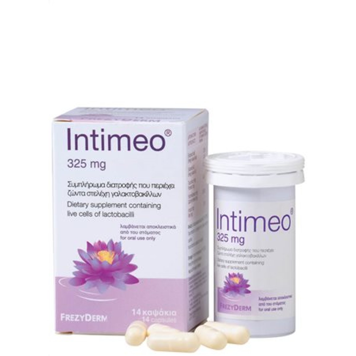 Frezyderm | Intimeo Συμπλήρωμα Διατροφής για την Ευαίσθητη Περιοχή | 14 καψάκια