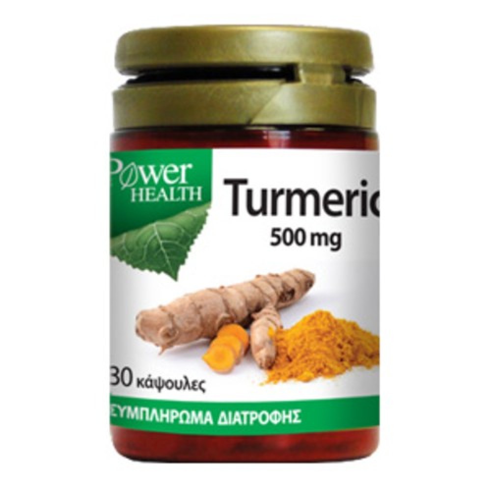Power Health | Turmeric 500mg Συμπλήρωμα Διατροφής με Κουρκουμά | 30caps