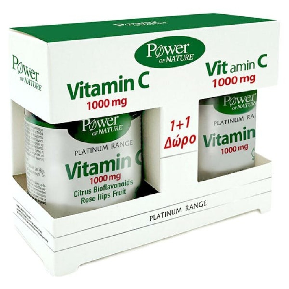 Power Health | Platinum Range | Vitamin C 1000mg 1+1 ΔΩΡΟ | 30+20caps