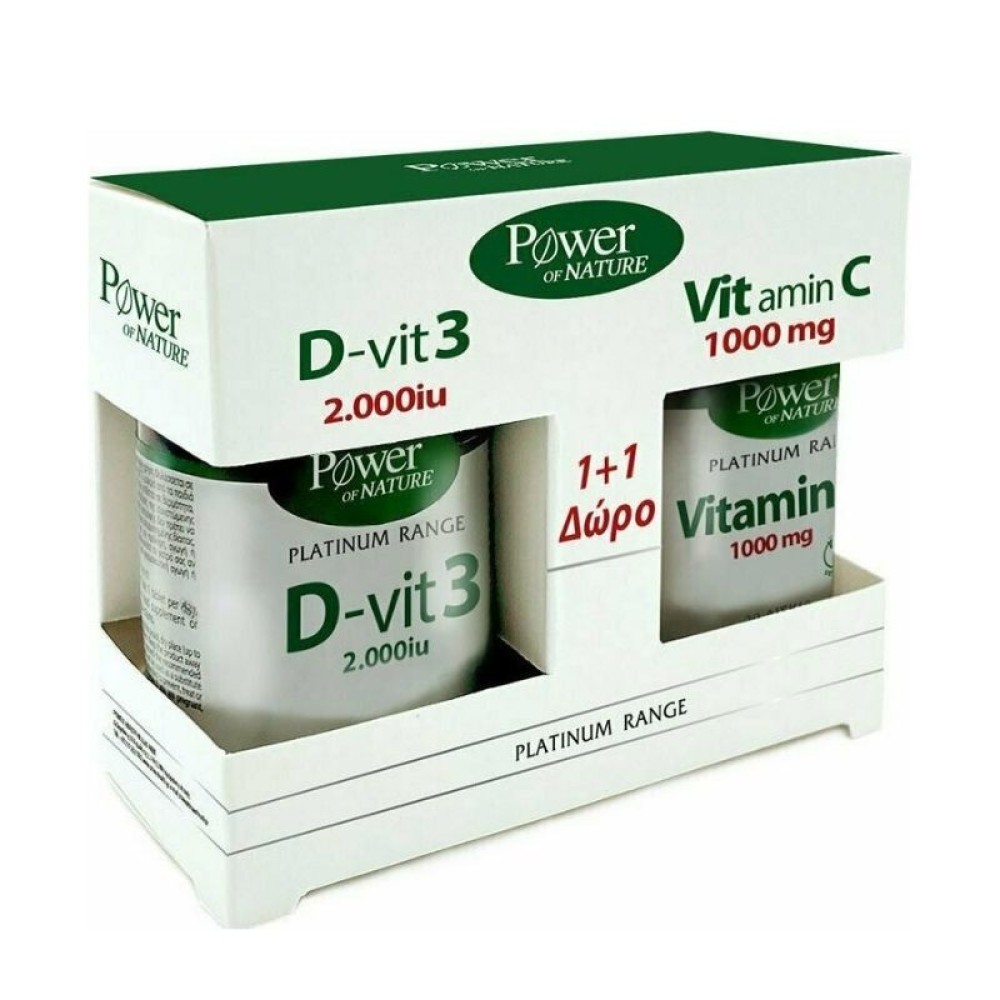 Power Health | Platinum Range | D-vit3 2000iu 60caps & ΔΩΡΟ Vitamin C 1000mg 20caps