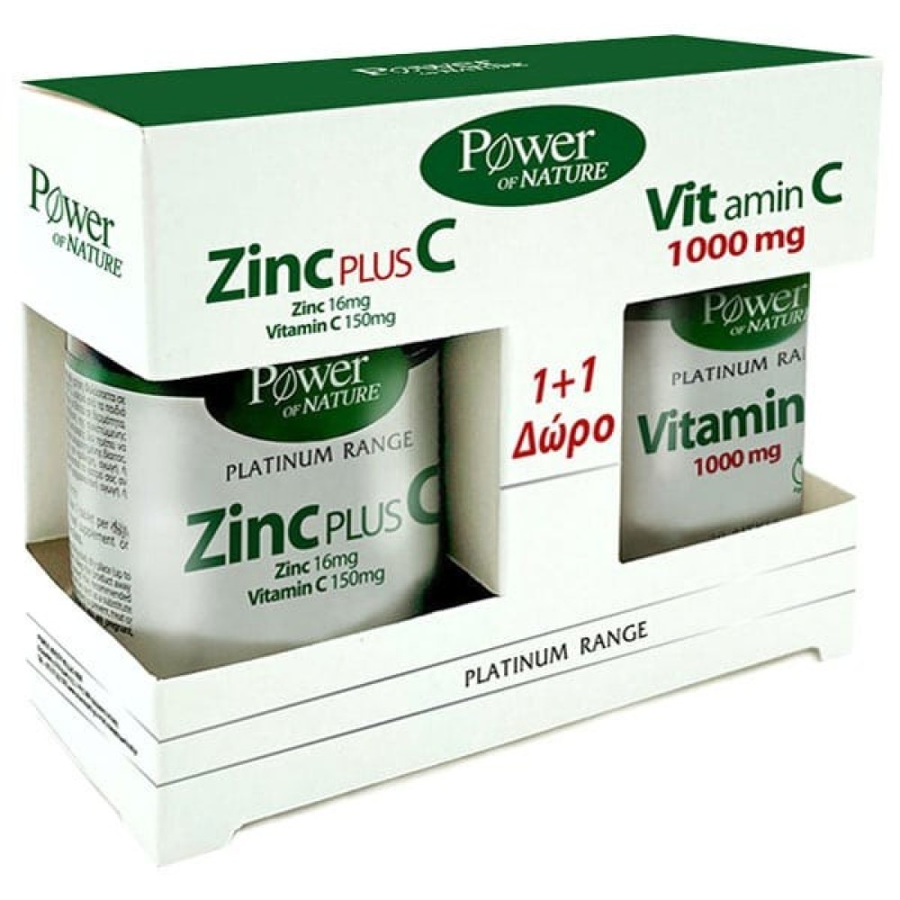 Power Health | Platinum Range | Zinc plus C 30caps & ΔΩΡΟ Vitamin C 1000mg 20caps