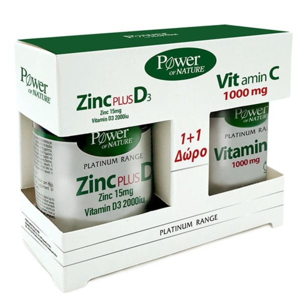 Power Health | Platinum Range | Zinc plus D3 30caps & ΔΩΡΟ Vitamin C 1000mg 20caps