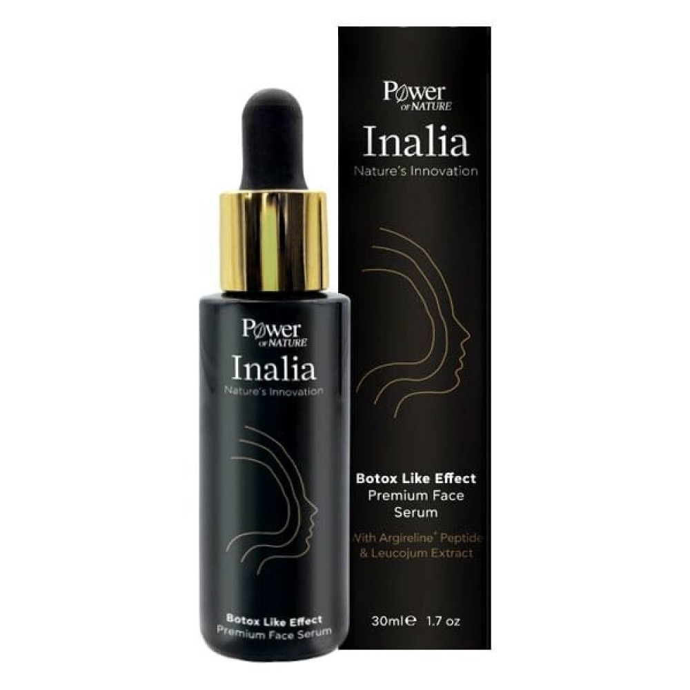 Inalia | Botox Like Effect Premium Face Serum Αντιρυτιδικός Ορός Προσώπου | 30ml