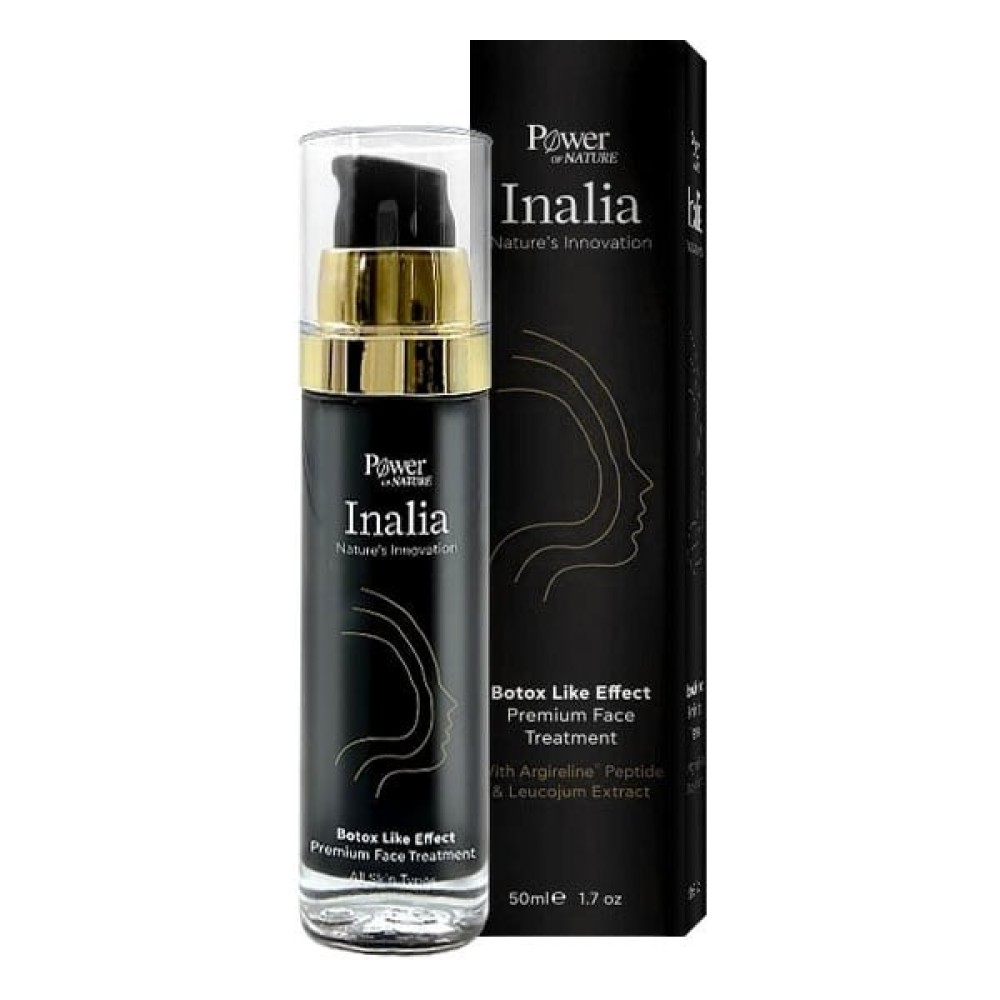 Inalia | Botox Like Effect Premium Face Treatment Αντιρυτιδική Κρέμα Ημέρας | 50ml
