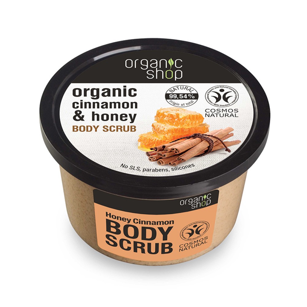 Organic Shop | Body Scrub Honey Cinnamon | 250ml