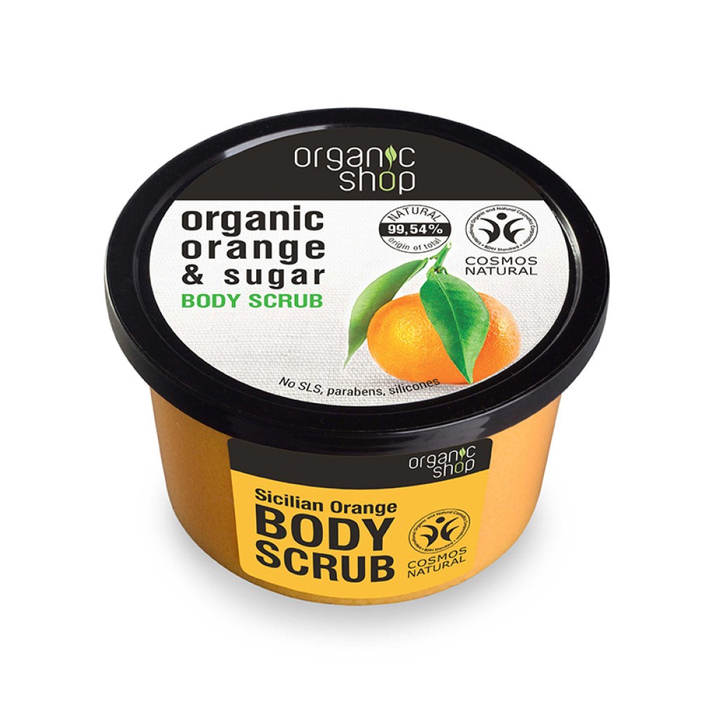 Organic Shop | Body Scrub Sicilian Orange | 250ml