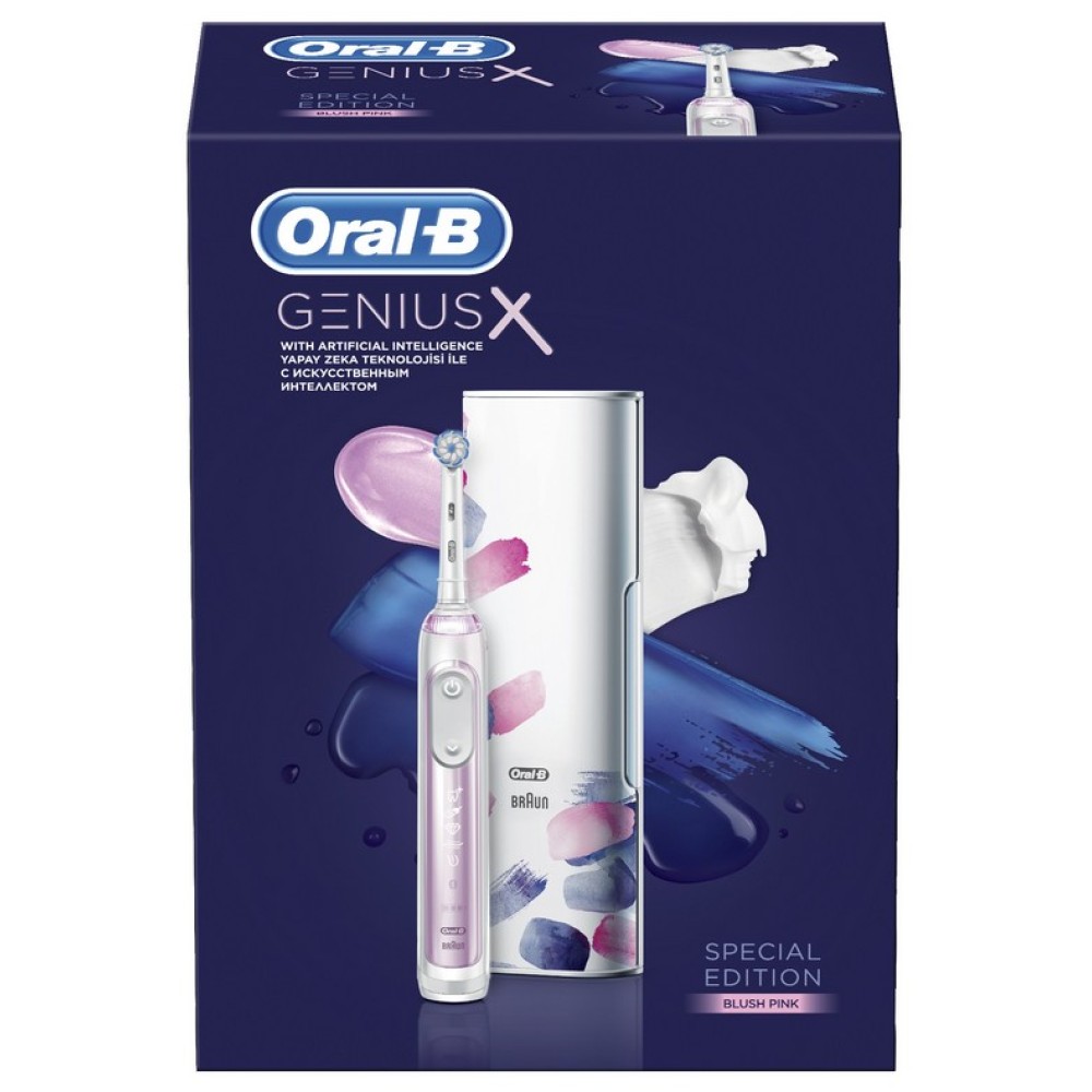 Oral-B | Επαναφορτιζόμενη Ηλεκτρική Οδοντόβουρτσα Genius X Special Edition Blush Pink