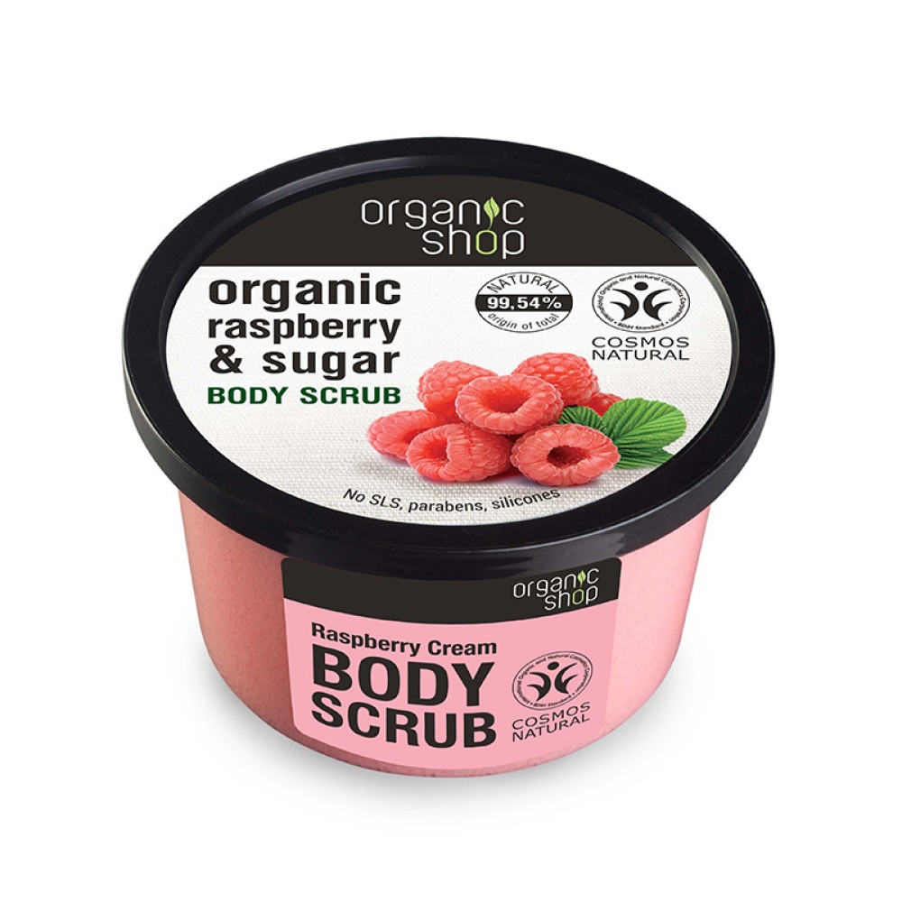 Organic Shop | Body Scrub Raspberry Cream | 250ml