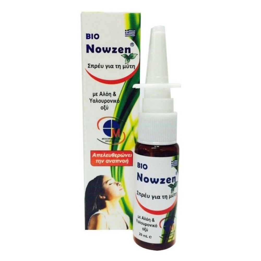 Medichrom | Bio Nowzen Φυτικό Spray για τη Μύτη | 20ml