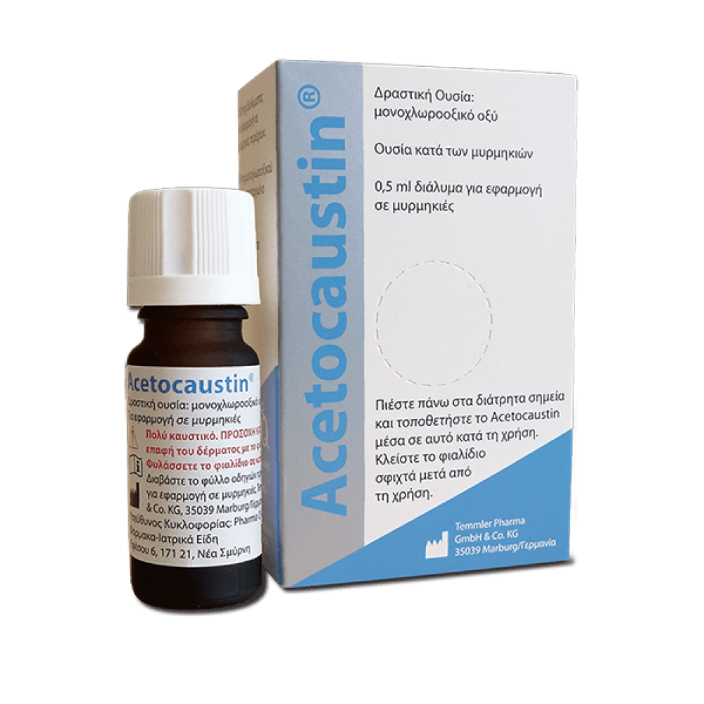 PharmaQ | Acetocaustin Διάλυμα για τις Μυρμηγκιές | 0,5ml