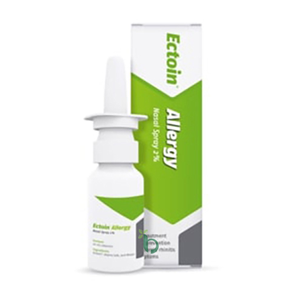  Artelac Nasal Ectoin Allergy Spray 2% | 20ml