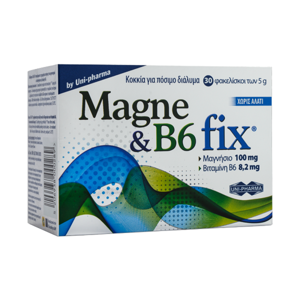Uni-pharma | Magne & B6 fix Συμπλήρωμα Διατροφής Μαγνήσιο & Β6 | 30 φακελίσκοι