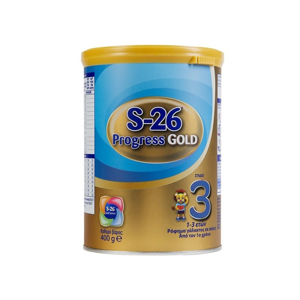S-26 | Progress Gold 3 Γάλα σε Σκόνη 3ης Βρεφικής Ηλικίας 1 - 3 Ετών | 400gr