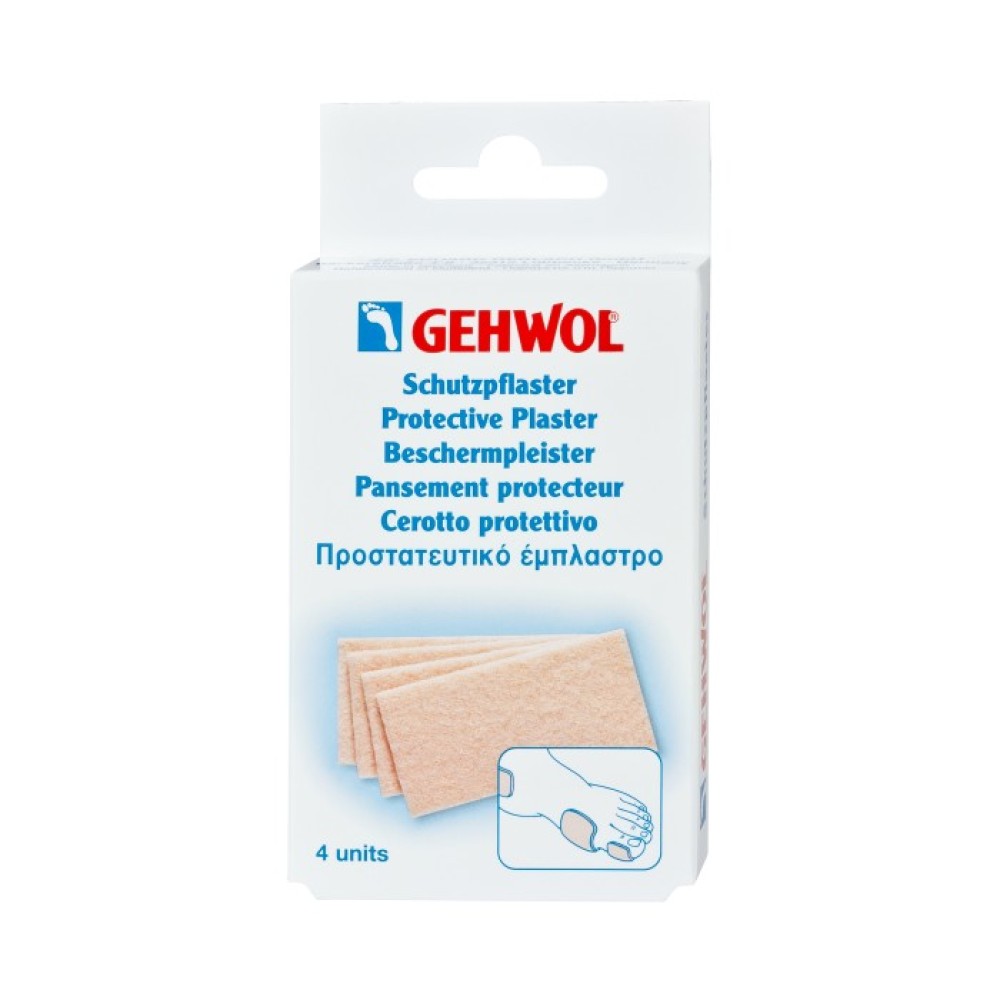 Gehwol | Protective Plaster Thick Παχύ Προστατευτικό Έμπλαστρο | 4τμχ