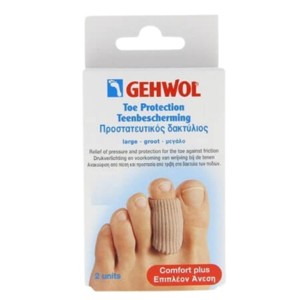 Gehwol | Toe Protection Προστατευτικός Δακτύλιος | Μεγάλο Μέγεθος | 2τμχ