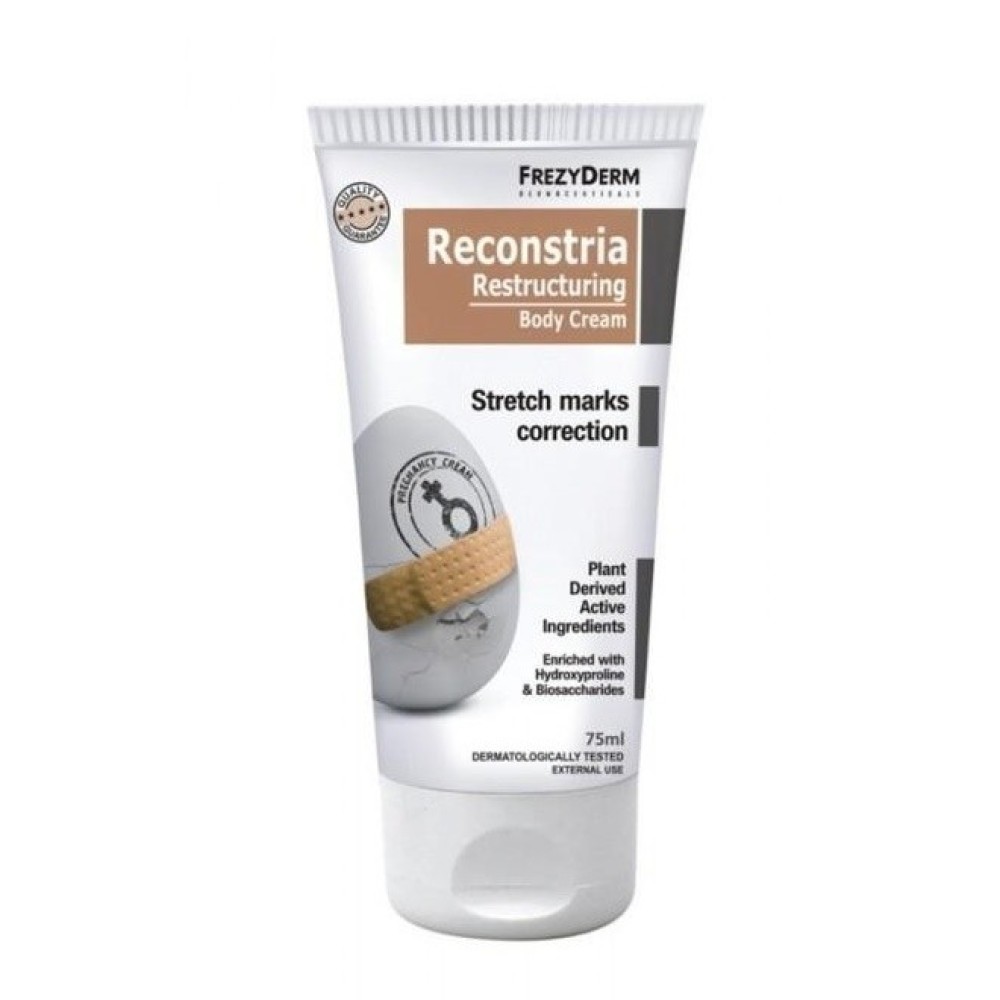 Frezyderm |Reconstria Body Cream Stretch Marks Treatment|Αναπλαστική Κρέμα για Ραγάδες| 75ml