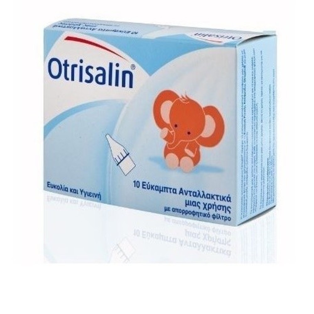 Otrisalin | Nasal Aspirator | Ανταλλακτικά | 10τεμ.