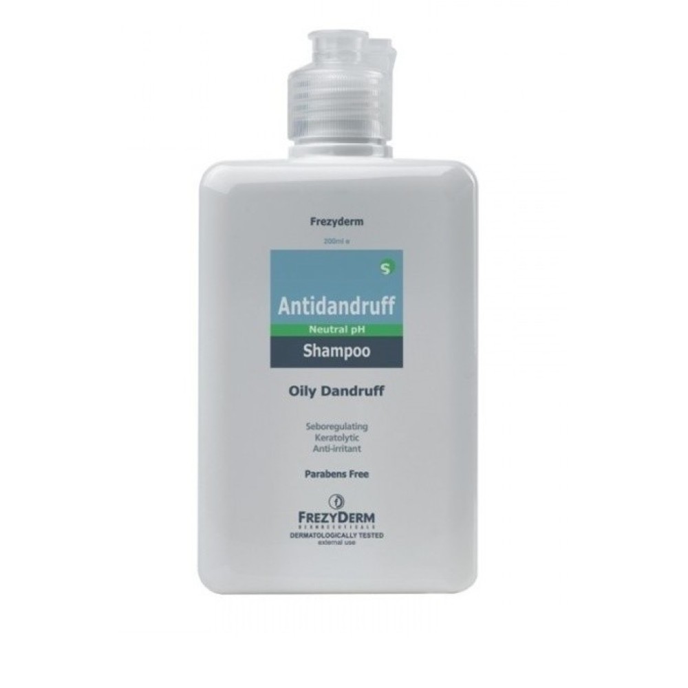 Frezyderm| Antidandruff Shampoo for Oily Dandruff |Σαμπουάν κατά της λιπαρής πιτυρίδας| 200ml
