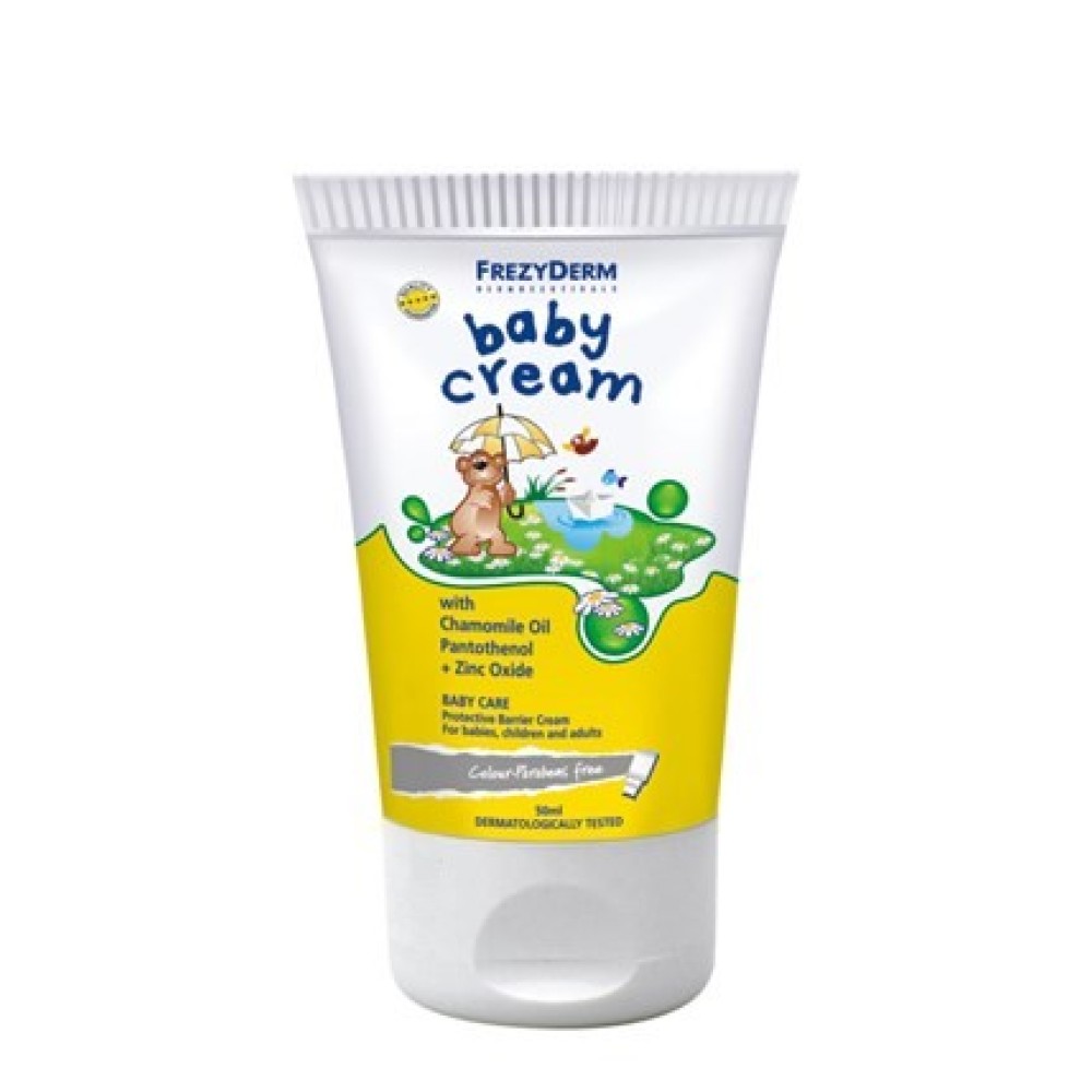 Frezyderm | Baby cream with Chamomile | Προστατευτική και Αδιάβροχη Κρέμα για την Αλλαγή της Πάνας | 50 ml