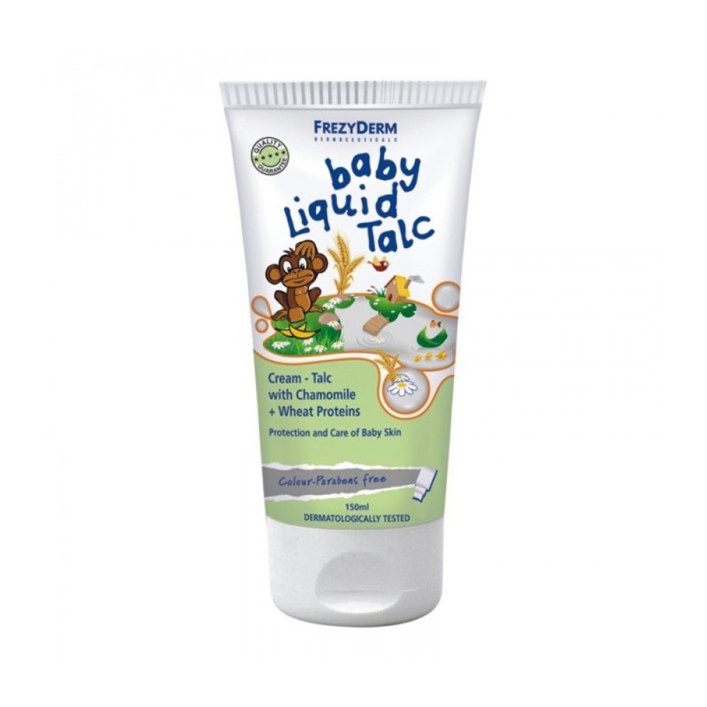 Frezyderm| Baby Liquid Talc with Chamomile|Κρέμα Τάλκ για την Βρεφική Επιδερμίδα | 150ml