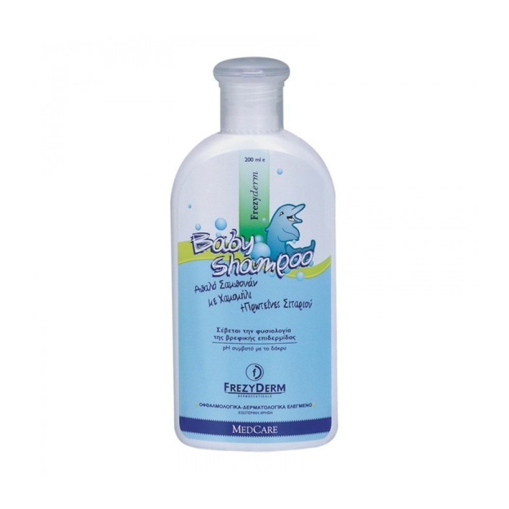 Frezyderm | Baby Shampoo | Απαλό Σαμπουάν με Χαμομήλι & Πρωτεΐνες Σιταριού | 200ml