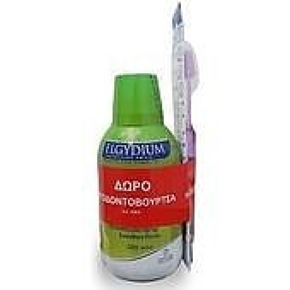 Elgydium | Fluor Mouthwash | Στοματικό Διάλυμα για Προστασία από την Τερηδόνα | 500ml & Δώρο Οδοντόβουρτσα Medium