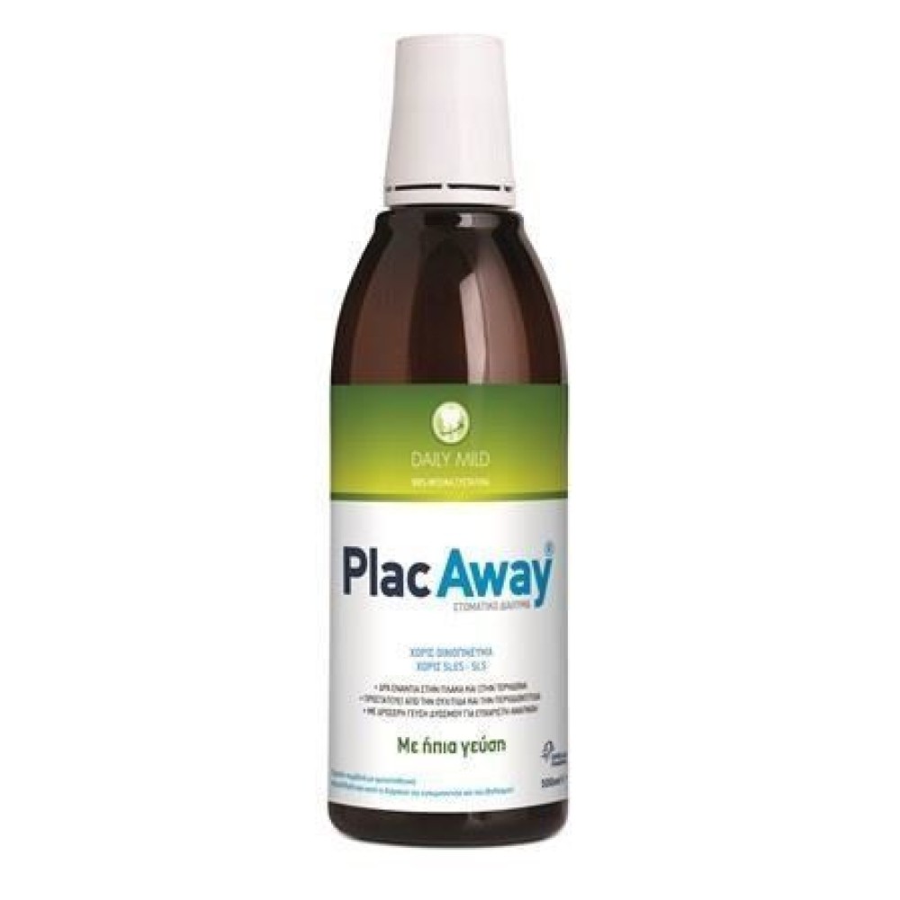 Plac Away | Daily Care Mild  Mouthwash| Στοματικό Διάλυμα με Ήπια Γεύση | 500ml