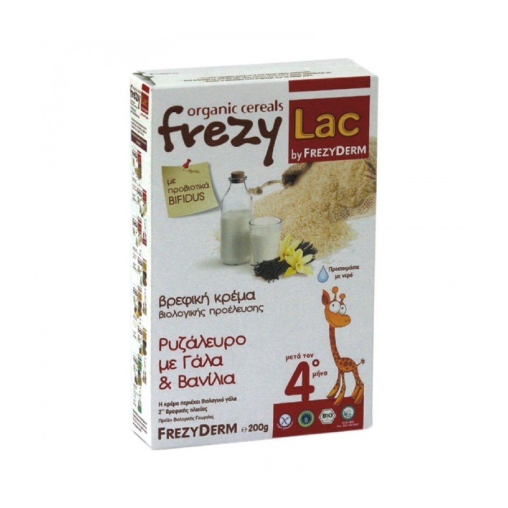 Frezy-Lac Organic Cream | Ρυζάλευρο, Γάλα & Βανίλια | 200g