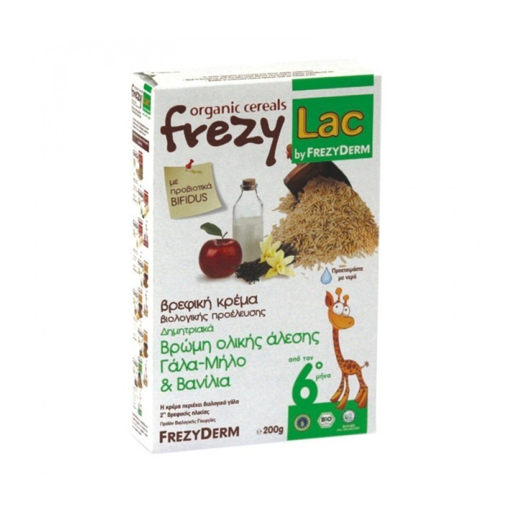 Frezy-Lac Organic Cream | Βρώμη Ολικής, Γάλα, Μήλο & Βανίλια | 200g