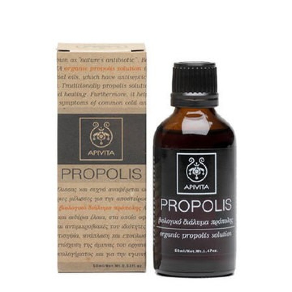 Apivita | Propolis Organic Solution |Βιολογικό Διάλυμα Πρόπολης | 50ml