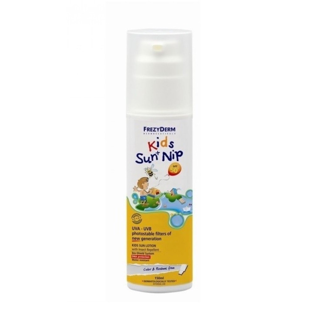 Frezyderm | Kids Sun & Nip Lotion SPF50 | Παιδικό αντηλιακό με εντομοαπωθητικές ιδιότητες για πολύ υψηλή προστασία | 150ml