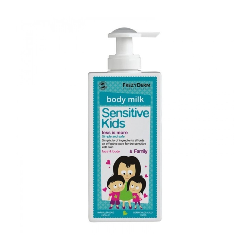 Frezyderm| Sensitive Kids Face & Body Milk| ενυδατικό γαλάκτωμα για τη φυσιολογική και ευαίσθητη παιδική επιδερμίδα| 200ml