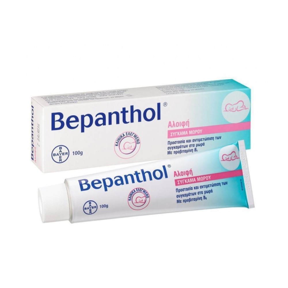 Bepanthol | Protective Baby Balm Nappy Rash | Κρέμα για Προστασία και Αντιμετώπιση των συγκαμάτων στα μωρά | 100gr