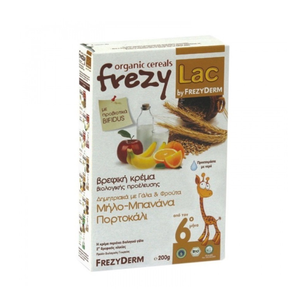 Frezy-Lac | Βρεφική Κρέμα Δημητριακά με Γάλα & Φρούτα Μήλο, Μπανάνα, Πορτοκάλι | 200g