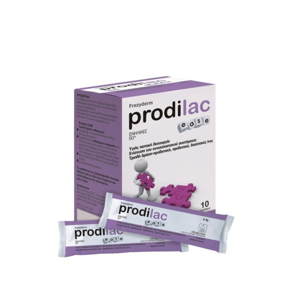 Frezyderm| Prodilac Ease |Συνδυασμός Προβιοτικών, Πρεβιοτικών &  Διαιτητικών Ινών Psilium για Ενήλικες 50+ Ετών| 10sticks