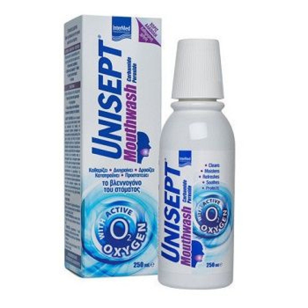 Intermed | Unisept Mouthwash | Στοματικό Διάλυμα με Αντιμικροβιακή Καθαριστική Επουλωτική Ανακουφιστική Δράση | 250ml