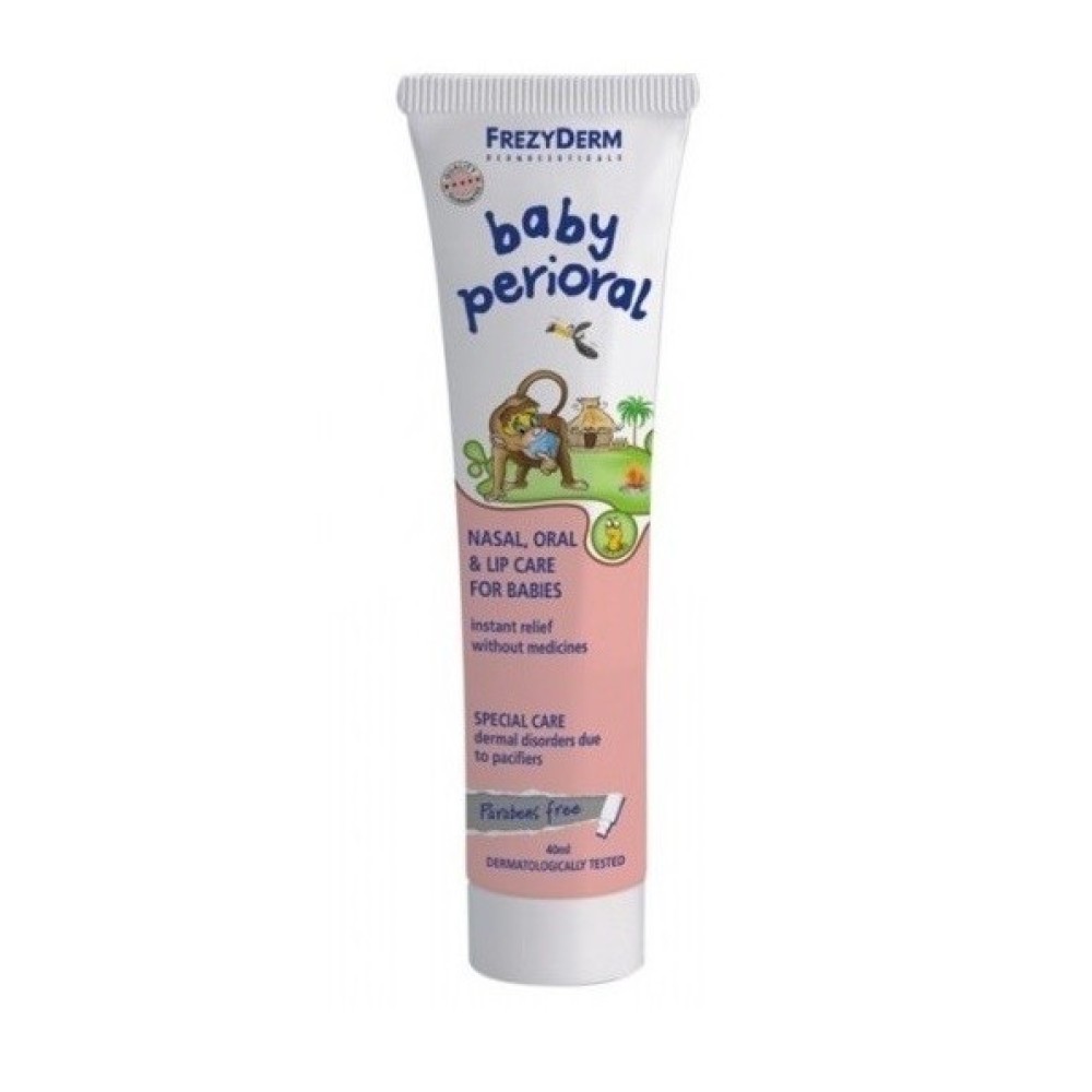 Frezyderm | Baby Perioral Cream | Κρέμα για την Περιποίηση Ρινοστοματικής Περιοχής των Βρεφών | 40ml