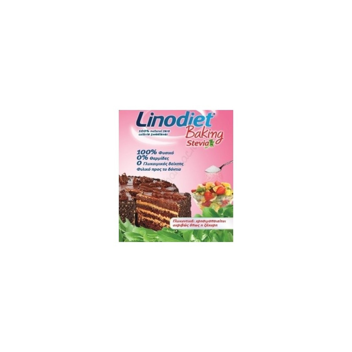 Linodiet Baking Stevia 230gr