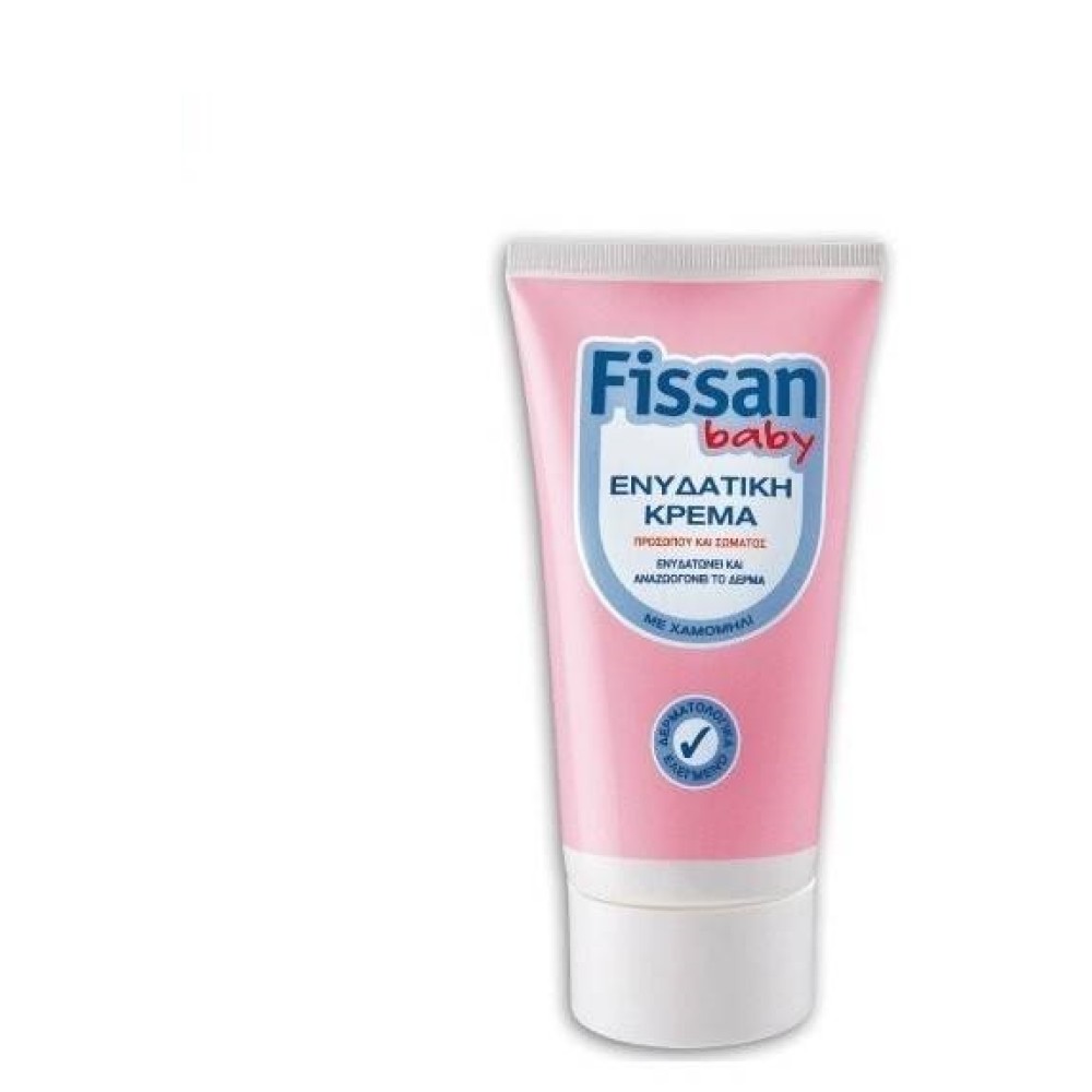 Fissan Baby Hydrating Cream 150ml