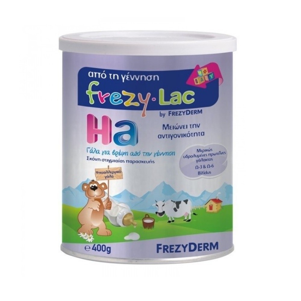 Frezy-Lac | Ha Organic Milk | Βιολογικό Γάλα για Βρέφη από την Γέννηση για Πρόληψη Αλλεργιών| 400gr