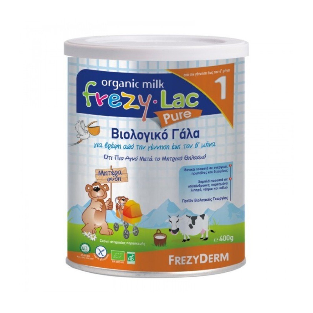 Frezy-Lac | Organic Milk Pure 1 | Βιολογικό Γάλα 1ης Βρεφικής Ηλικίας έως τον 6ο Μήνα | 400g
