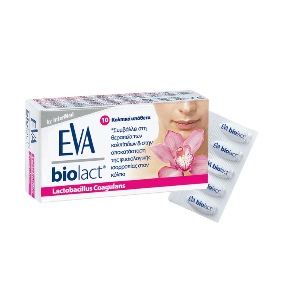 Eva | Biolact Vaginal Ovules  | 10 Κολπικά Υπόθετα
