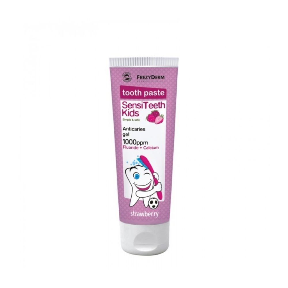 Frezyderm | SensiTeeth Kids ToothPaste 1000ppm | Παιδική Οδοντόκρεμα κατά της Τερηδόνας | 50ml