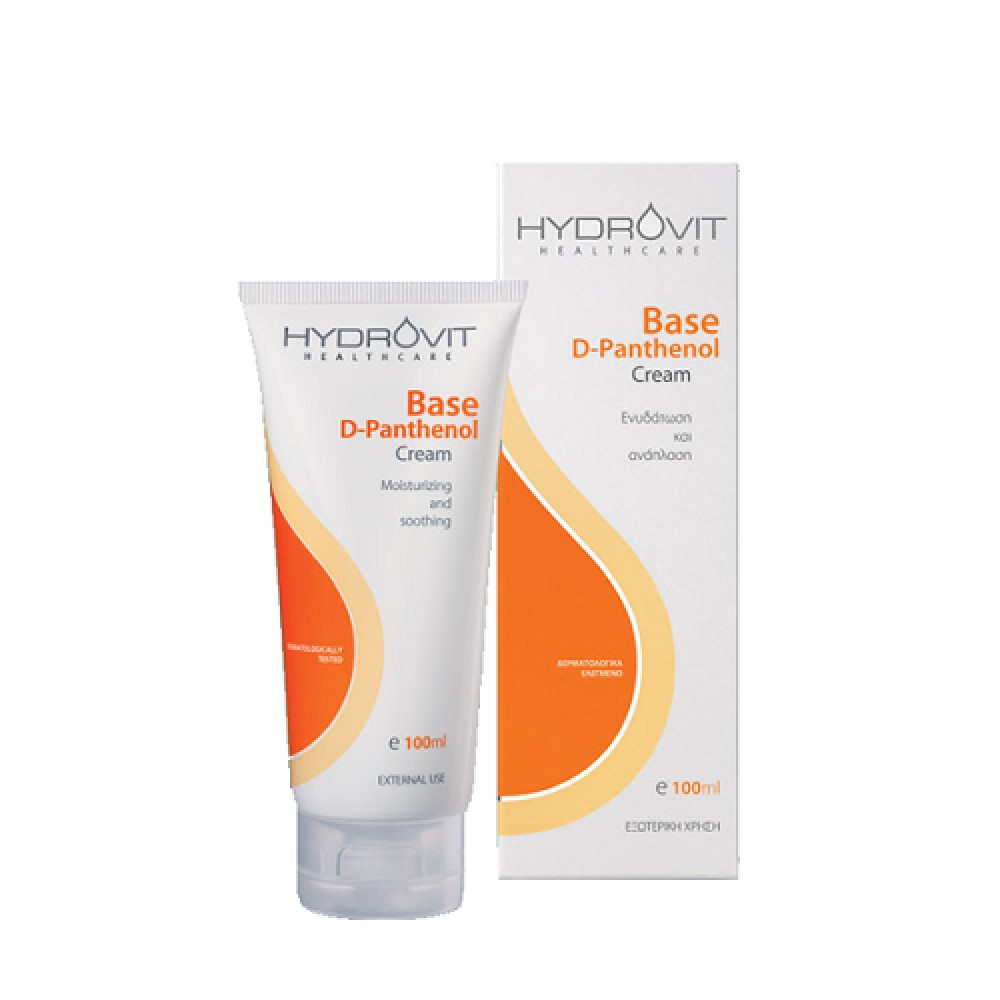 Hydrovit | Base D-Panthenol Cream | Κρέμα Ενυδάτωσης & Ανάπλασης | 100ml