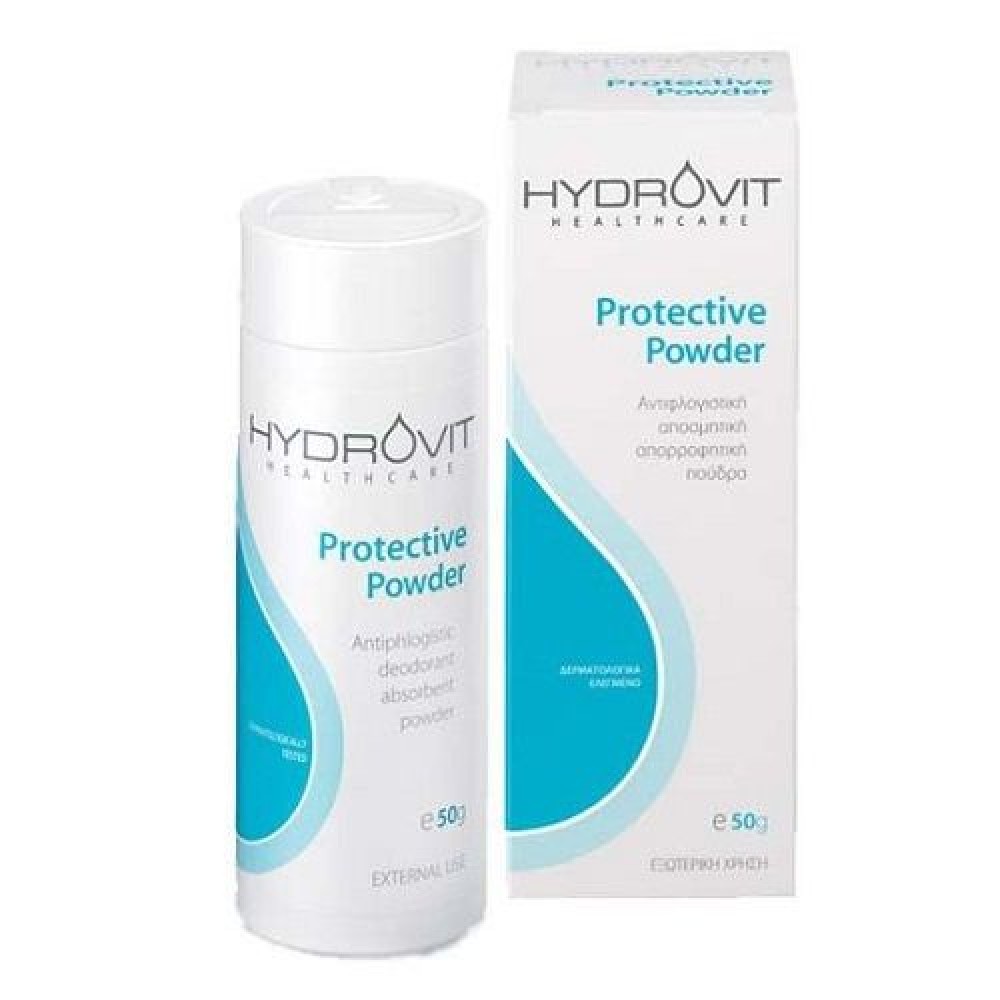 Hydrovit | Protective Powder | Δερματική Πούδρα | 50 gr