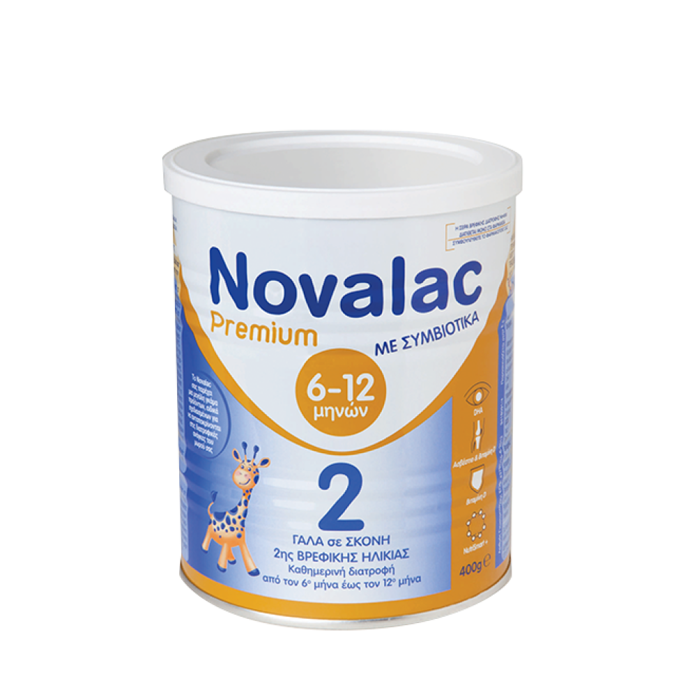 Novalac | Premium 2 Γάλα 2ης Bρεφικής Hλικίας με Συμβιοτικά από τον 6ο Mήνα  | 400g