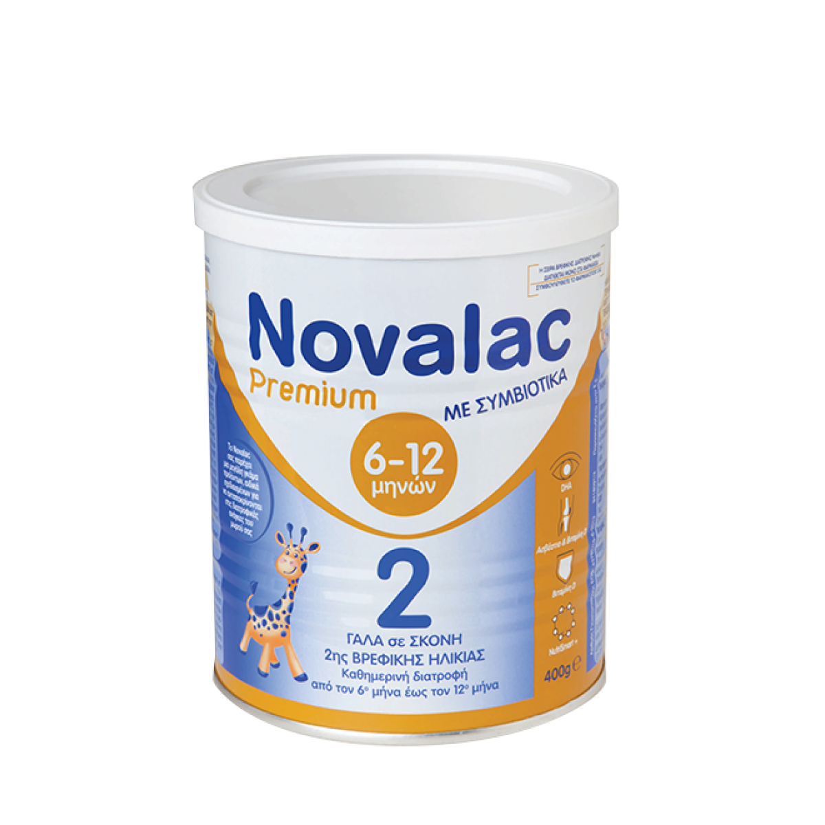 Novalac | Premium 2 Γάλα 2ης Bρεφικής Hλικίας με Συμβιοτικά από τον 6ο Mήνα  | 400g