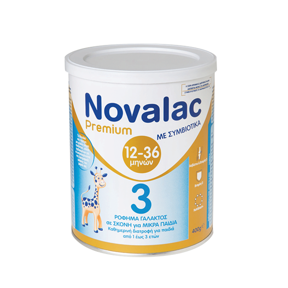 Novalac | Premium 3 Ρόφημα Γάλακτος με Συμβιωτικά για Παιδιά από 12 Μηνών | 400g