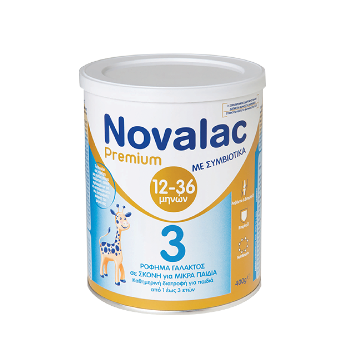 Novalac | Premium 3 Ρόφημα Γάλακτος με Συμβιωτικά για Παιδιά από 12 Μηνών | 400g